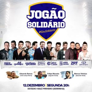 A partida será realizada no dia 12 de dezembro