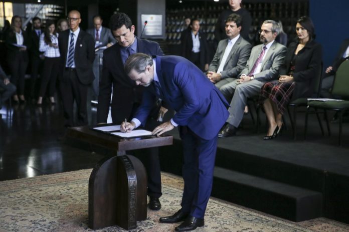 Pacto insteristitucional