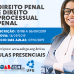 #1948 – Direito Penal e Processual Penal_368 x 290 rota jurídica