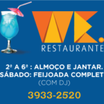 eBanner_300x250px