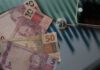 Repetitivo vai definir se precatório e RPV podem ser expedidos antes do trânsito em julgado refinanciamento Banco do Brasil consignado taxa de juros abusiva