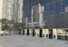 TRT-GO inicia cadastro de advogados para acesso à nova entrada que começará a funcionar dia 12/8