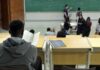 STF vai decidir se migrantes e refugiados têm direito a bolsas de estudo do ProUni